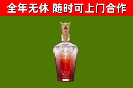 奉化回收剑南春价格