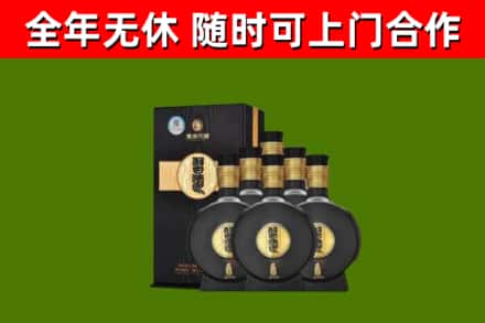 奉化烟酒回收习酒1988.jpg