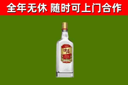 奉化烟酒回收尖庄酒.jpg